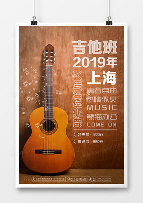 文藝廣告設(shè)計(jì) 從靈感獲取到創(chuàng)作落地的實(shí)用指南與資源推薦