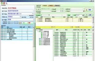 供應(yīng)外賣餐飲軟件與外賣快餐點(diǎn)餐系統(tǒng) 數(shù)字化時(shí)代餐飲業(yè)的高效解決方案