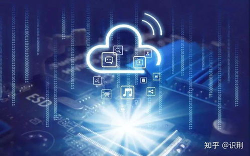 計算機科學與技術 從理論到軟件工程的專業探索